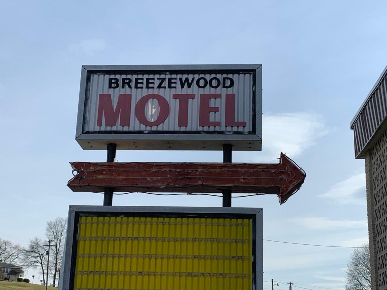 Sonrise Inn Lincoln Hwy By Oyo Breezewood エクステリア 写真